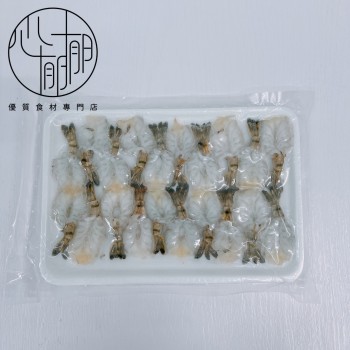 越南玻璃虎蝦刺身(8g X 20隻)