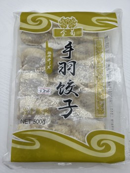 手羽芝士豬肉餃子(雞翼)